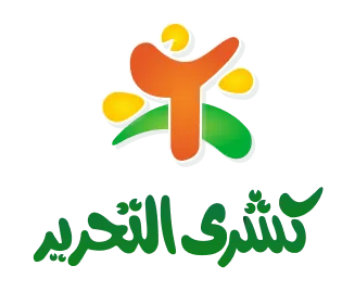 Tahrir Tahrir